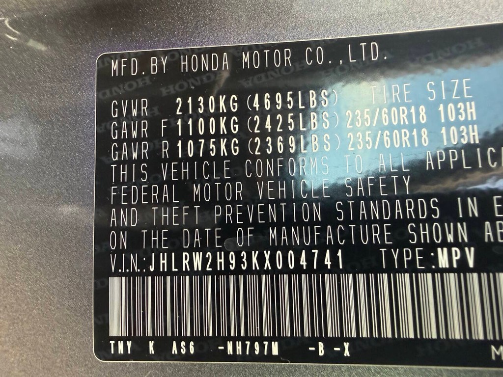 Honda CR-V Vehicle Full-screen Gallery Image 35