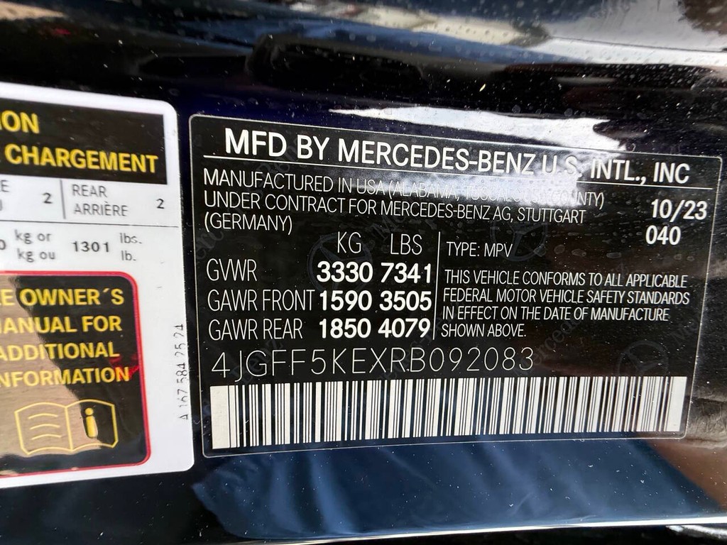 Mercedes-Benz GLS Vehicle Full-screen Gallery Image 37