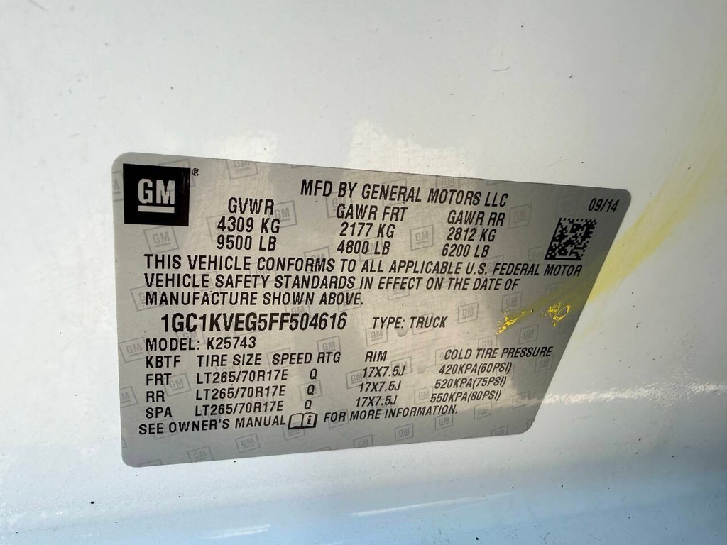 Chevrolet Silverado 2500HD Vehicle Full-screen Gallery Image 32