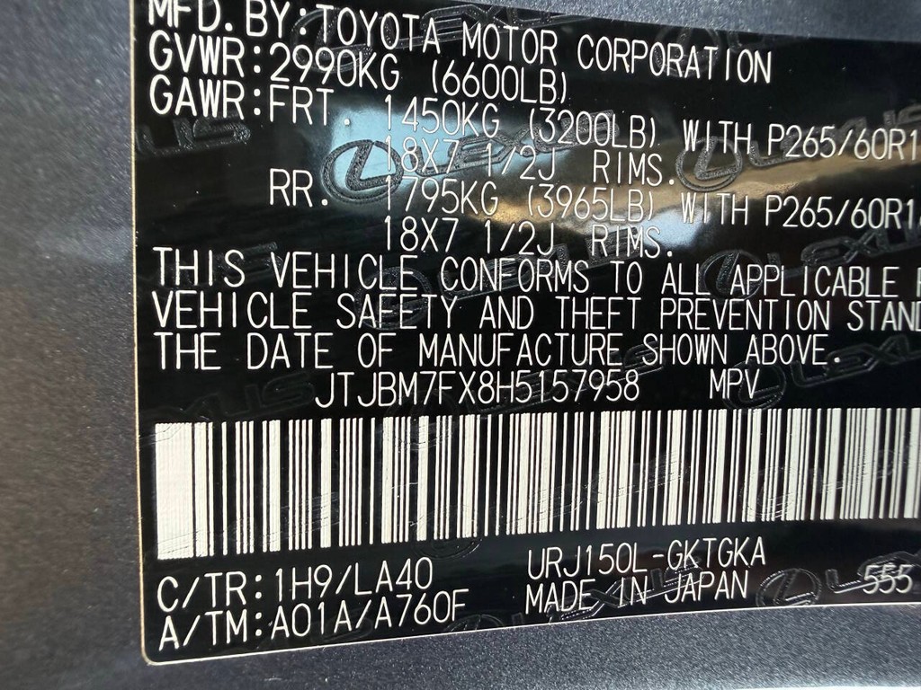 Lexus GX Vehicle Full-screen Gallery Image 38