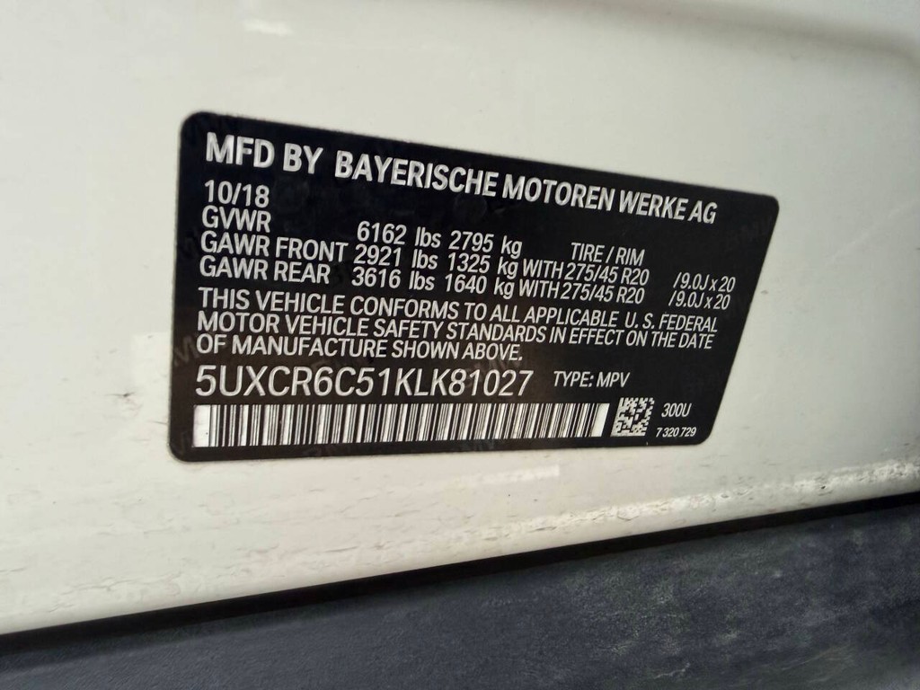 BMW X5 Vehicle Full-screen Gallery Image 38