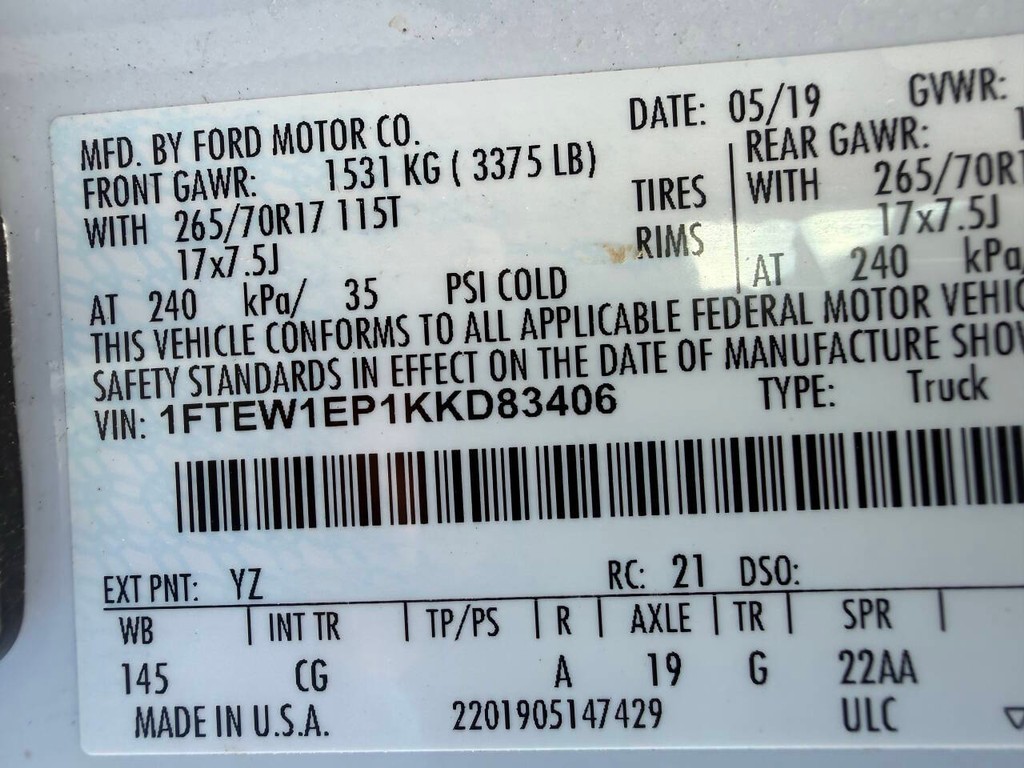 Ford F-150 Vehicle Full-screen Gallery Image 33