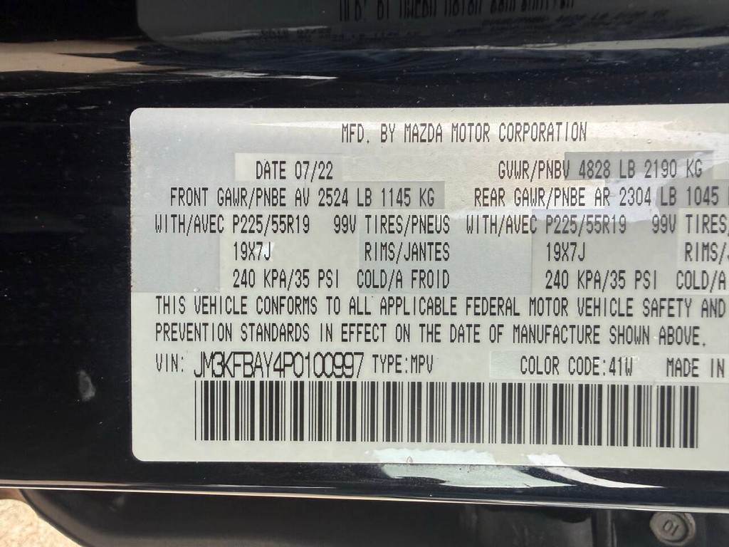 Mazda CX-5 Vehicle Full-screen Gallery Image 35