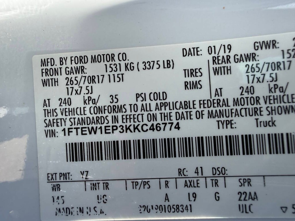 Ford F-150 Vehicle Full-screen Gallery Image 33