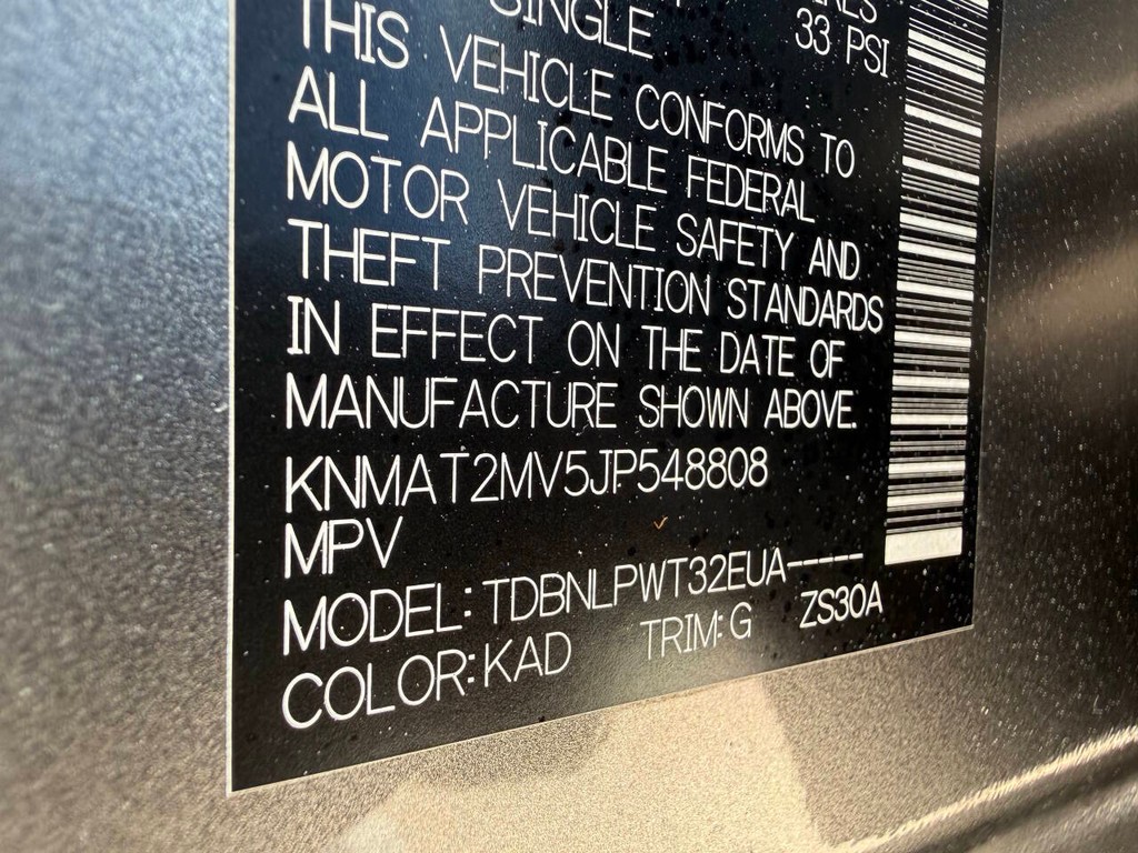 Nissan Rogue Vehicle Full-screen Gallery Image 32