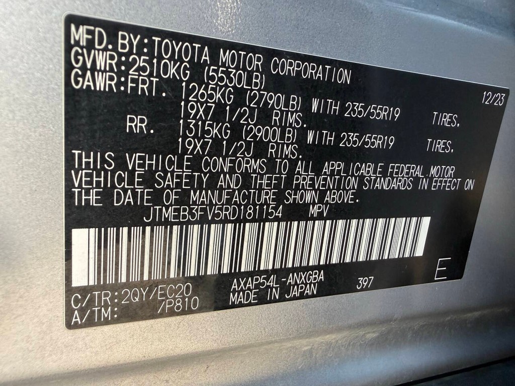 Toyota RAV4 Prime Vehicle Full-screen Gallery Image 32