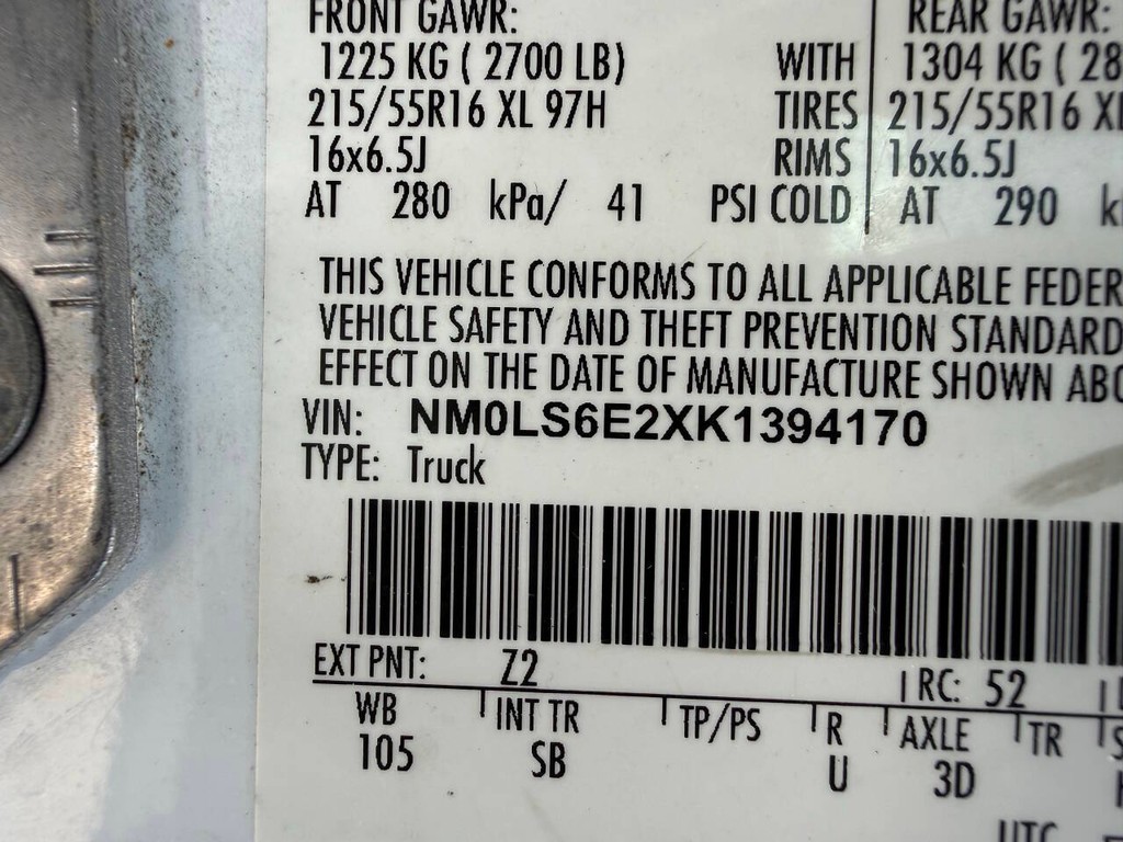 Ford Transit Connect Van Vehicle Full-screen Gallery Image 29