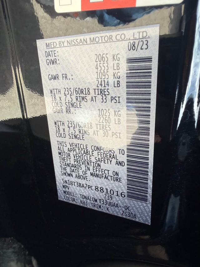 Nissan Rogue Vehicle Full-screen Gallery Image 35