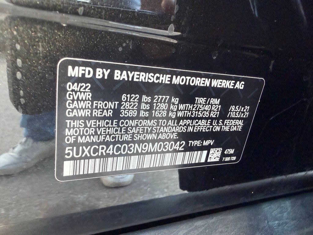 BMW X5 Vehicle Full-screen Gallery Image 37