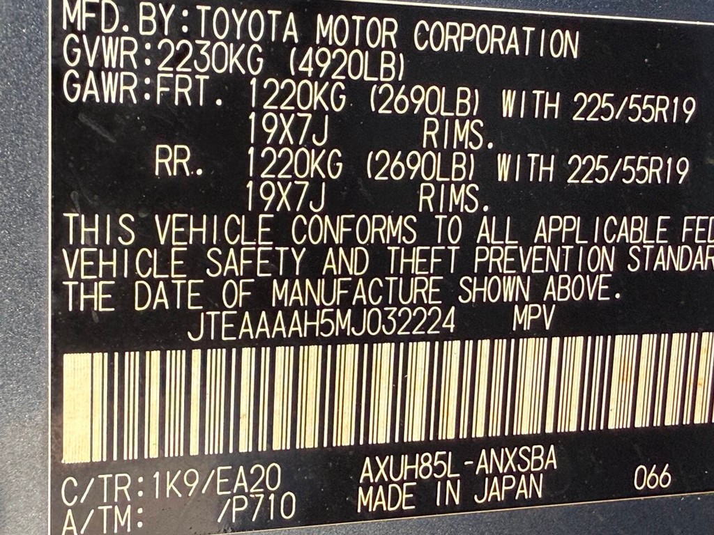 Toyota Venza Vehicle Full-screen Gallery Image 37