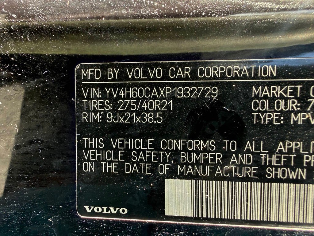 Volvo XC90 Recharge Vehicle Full-screen Gallery Image 38