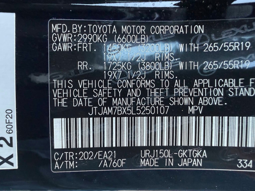 Lexus GX 460 Vehicle Full-screen Gallery Image 34