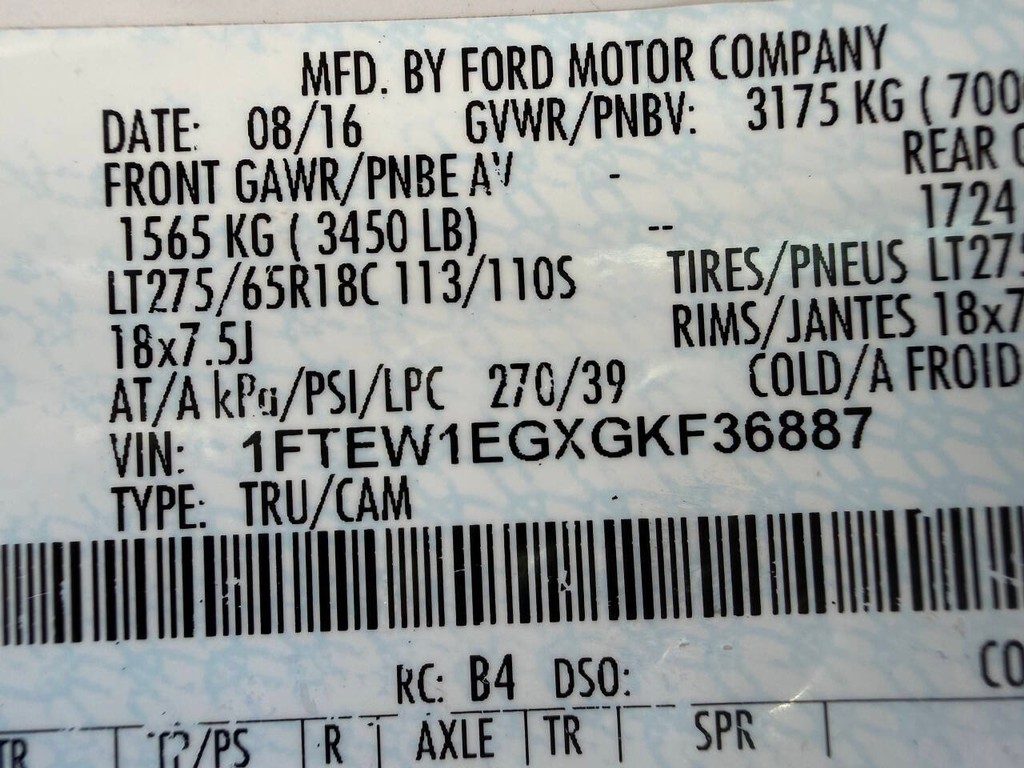 Ford F-150 Vehicle Full-screen Gallery Image 34