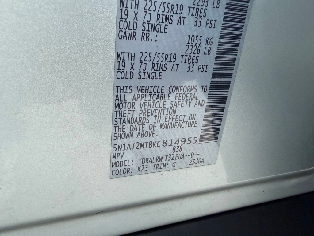 Nissan Rogue Vehicle Full-screen Gallery Image 35