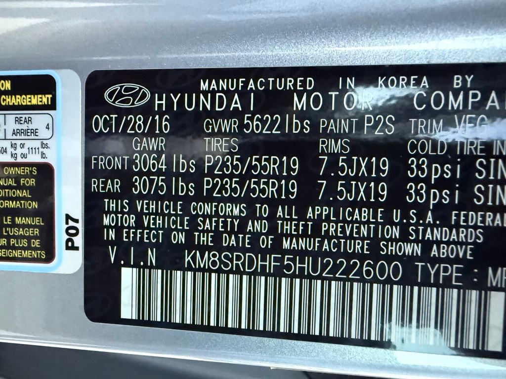 Hyundai Santa Fe Vehicle Full-screen Gallery Image 36