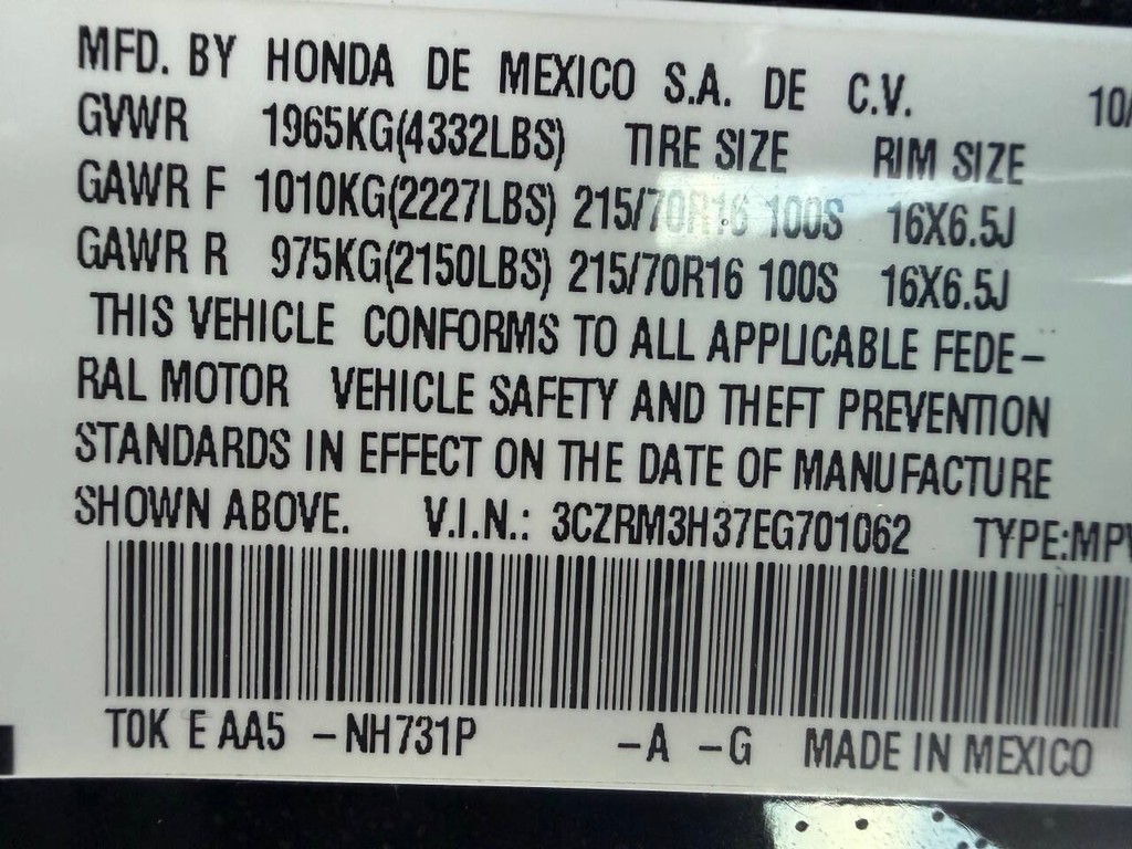 Honda CR-V Vehicle Full-screen Gallery Image 34