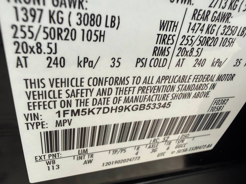 Ford Explorer Vehicle Full-screen Gallery Image 35