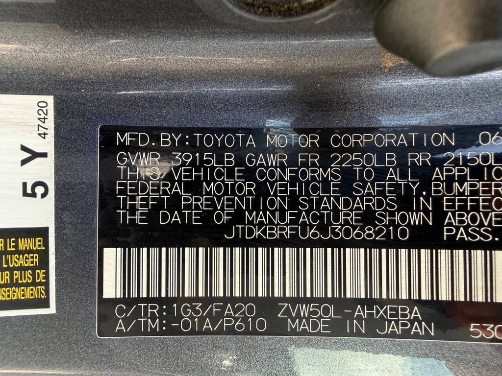 Toyota Prius Vehicle Full-screen Gallery Image 32