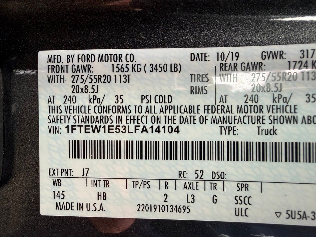 Ford F-150 Vehicle Full-screen Gallery Image 35
