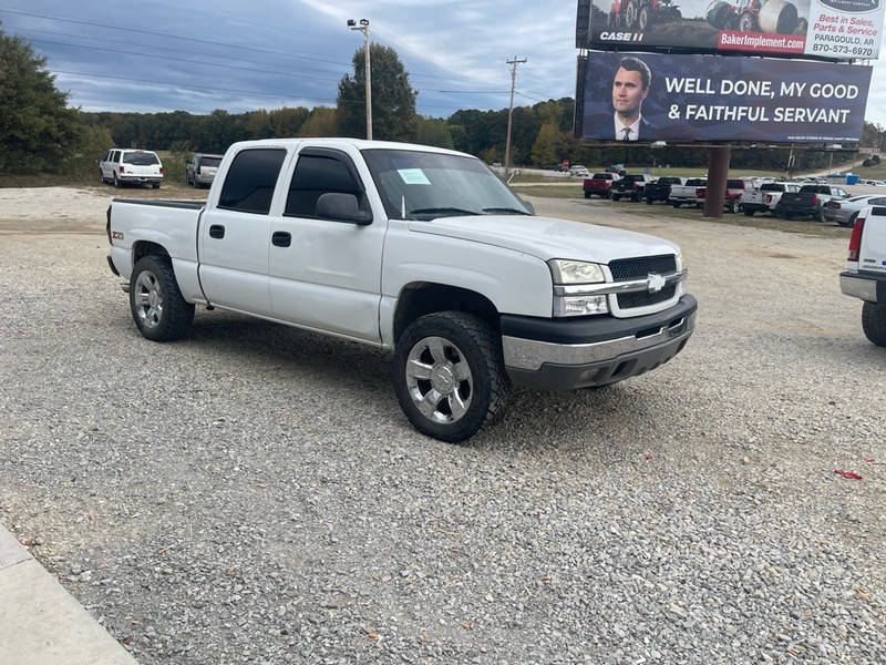 Chevrolet Silverado 1500 Vehicle Full-screen Gallery Image 3
