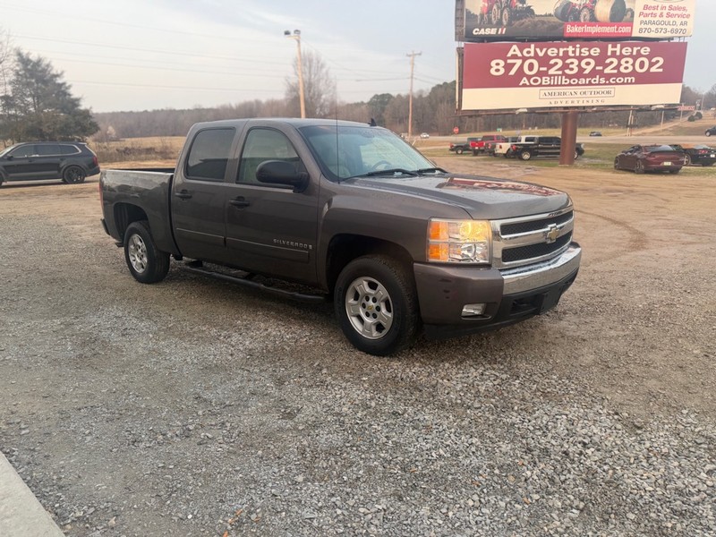 Chevrolet Silverado 1500 Vehicle Full-screen Gallery Image 3