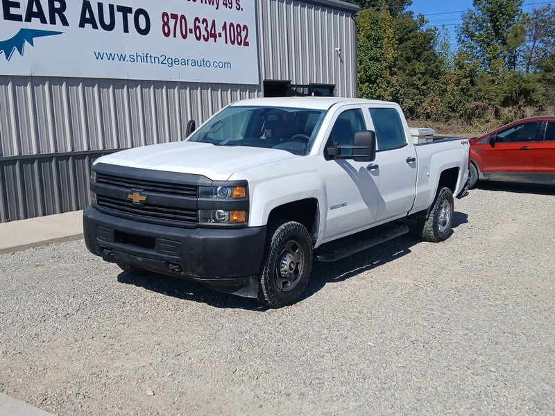 Chevrolet Silverado 2500HD Vehicle Full-screen Gallery Image 2