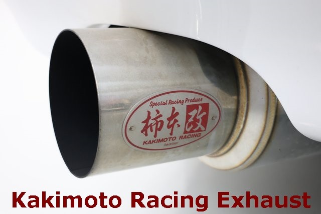 Nissan Skyline Thumbnail Image 69