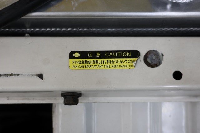 Nissan Skyline Thumbnail Image 92