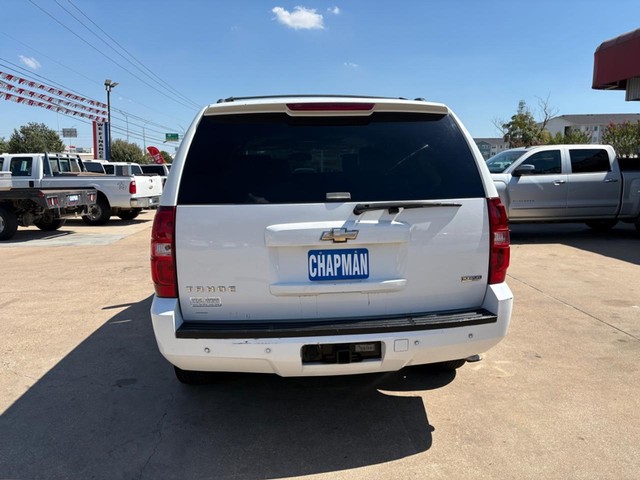 Chevrolet Tahoe Vehicle Full-screen Gallery Image 04