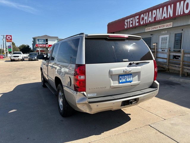 Chevrolet Suburban Vehicle Full-screen Gallery Image 03