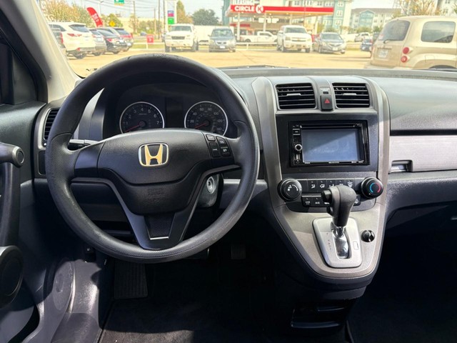Honda CR-V Vehicle Full-screen Gallery Image 09