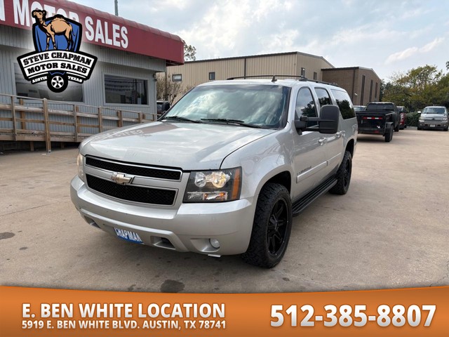 2008 Chevrolet Suburban LT w/2LT at Steve Chapman Motor Sales in Austin TX