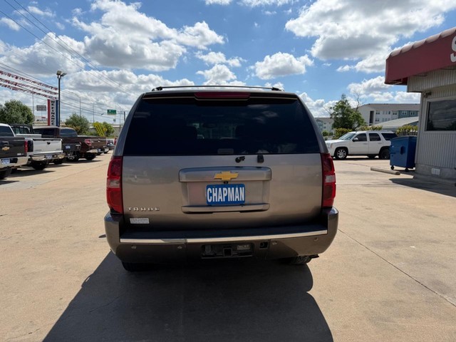 Chevrolet Tahoe Vehicle Full-screen Gallery Image 04