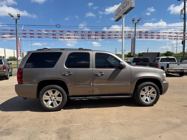 Chevrolet Tahoe Vehicle Full-screen Gallery Image 06