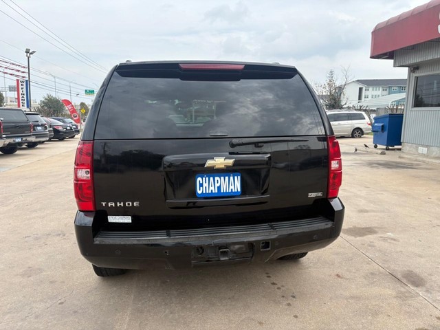 Chevrolet Tahoe Vehicle Full-screen Gallery Image 04