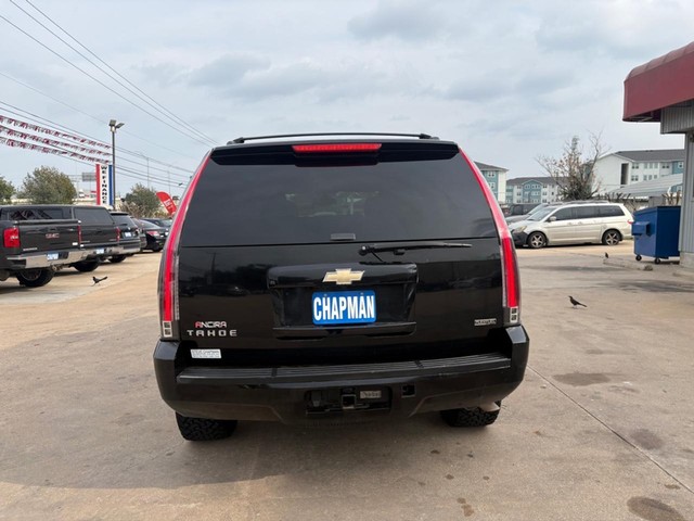 Chevrolet Tahoe Vehicle Full-screen Gallery Image 04