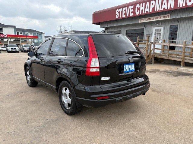 Honda CR-V Vehicle Full-screen Gallery Image 03