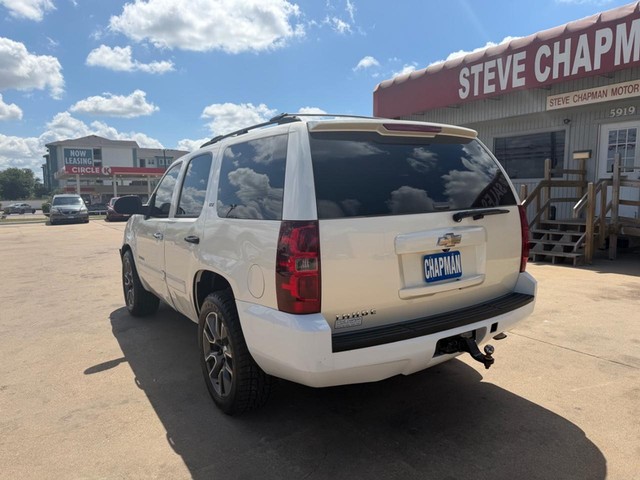 Chevrolet Tahoe Vehicle Full-screen Gallery Image 03