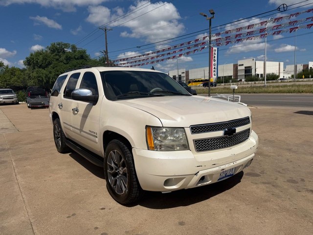 Chevrolet Tahoe Vehicle Full-screen Gallery Image 07