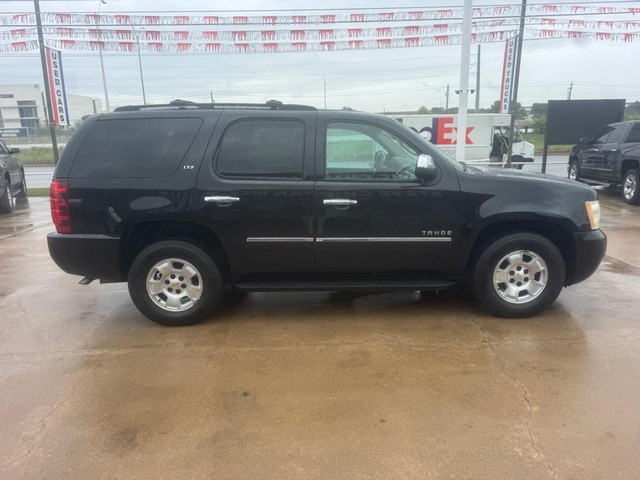 Chevrolet Tahoe Vehicle Full-screen Gallery Image 06