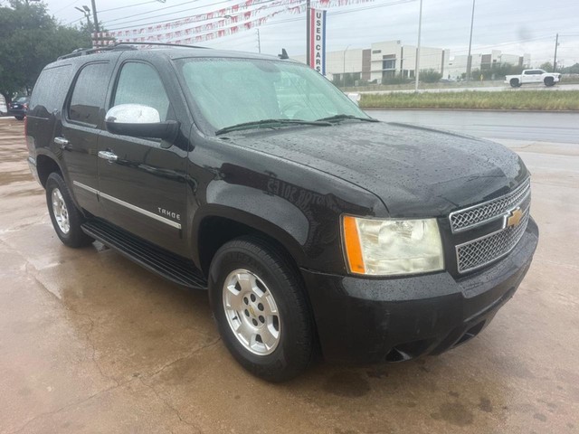 Chevrolet Tahoe Vehicle Full-screen Gallery Image 07