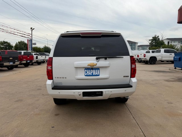 Chevrolet Tahoe Vehicle Full-screen Gallery Image 04