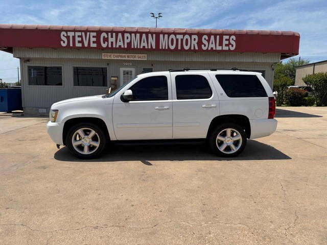 Chevrolet Tahoe Vehicle Full-screen Gallery Image 02