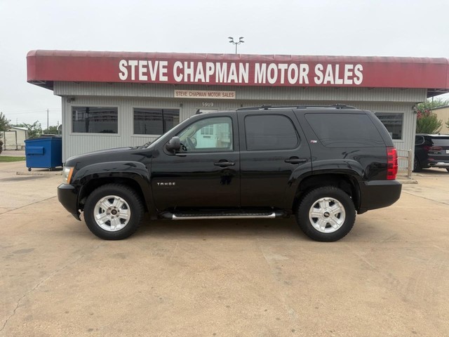 Chevrolet Tahoe Vehicle Full-screen Gallery Image 02