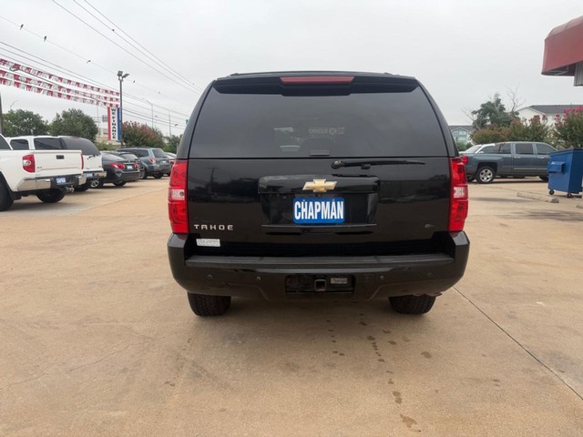Chevrolet Tahoe Vehicle Full-screen Gallery Image 04