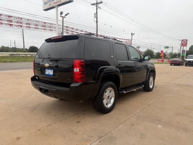 Chevrolet Tahoe Vehicle Full-screen Gallery Image 05