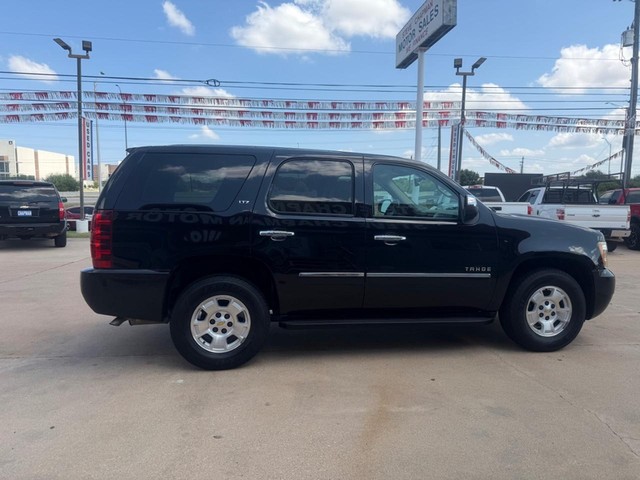 Chevrolet Tahoe Vehicle Full-screen Gallery Image 06