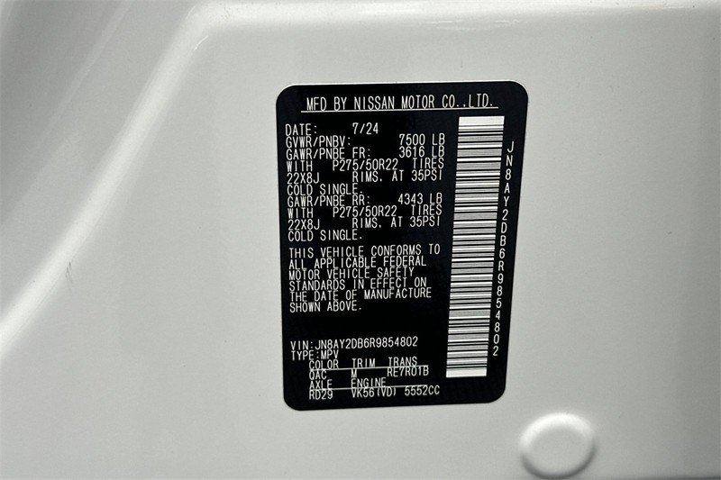 Nissan Armada Vehicle Full-screen Gallery Image 23