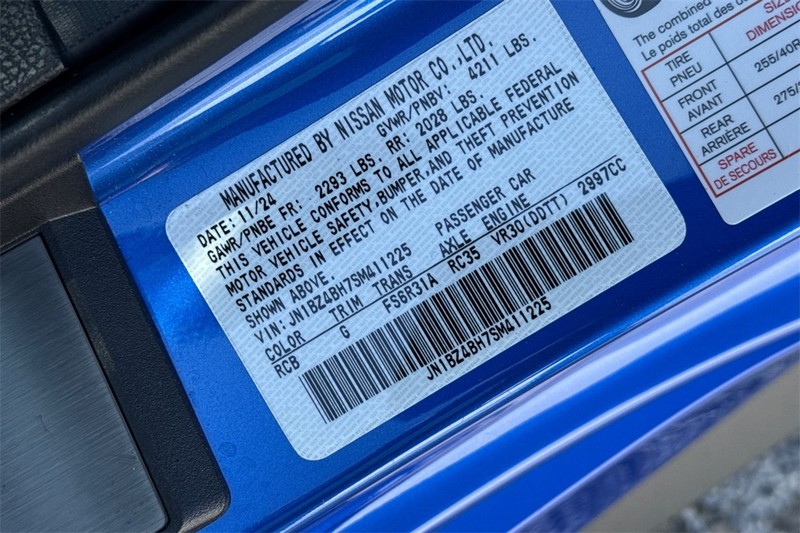 Nissan Z Vehicle Full-screen Gallery Image 26