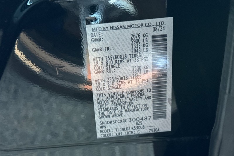 Nissan Pathfinder Vehicle Full-screen Gallery Image 28